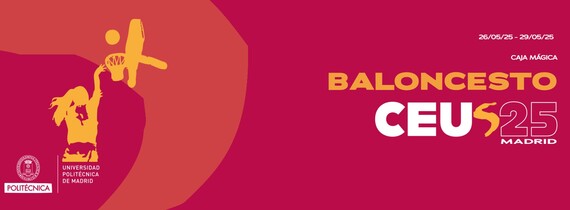 Enlace a la página del CEU de Baloncesto