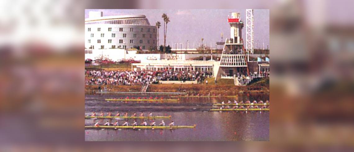 Piragüismo Centro Especializado de Alto Rendimiento de Remo y Piragüismo “La Cartuja”, Sevilla (Andalucía)
