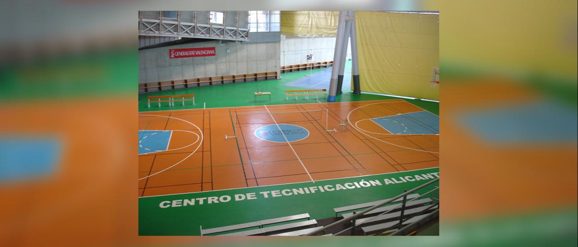 Interior do centro - Centro de Tecnificación Deportiva de Alacante (Com. Valenciana)
