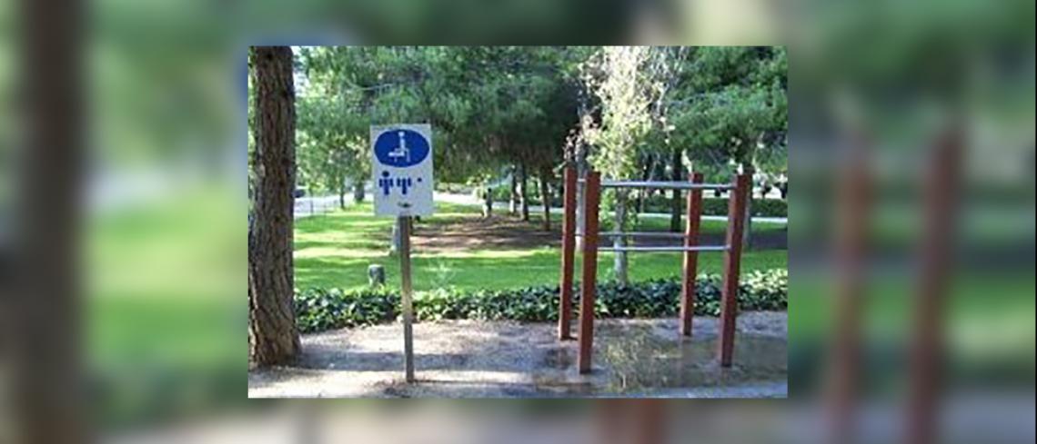 Rio - Centro de Tecnificació Esportiva "Petxina" de València (Com. Valenciana)
