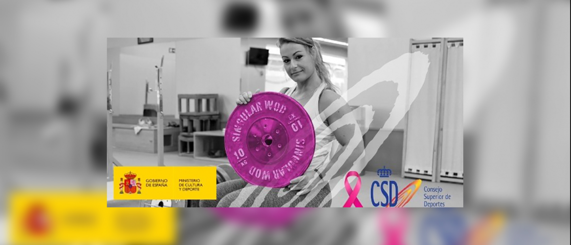 El CSD, con el Día Mundial de la lucha contra el cáncer de mama