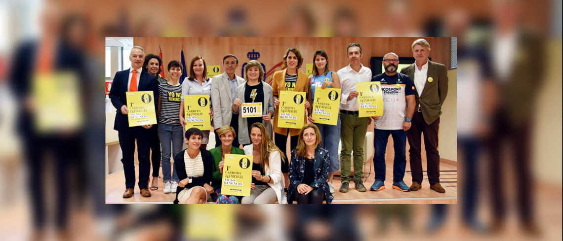 Presentación en el CSD de la carrera de obstáculos “Yo no renuncio”
