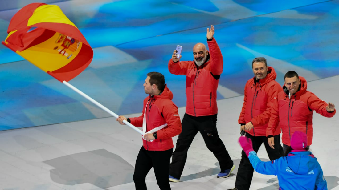 Winter Universiada