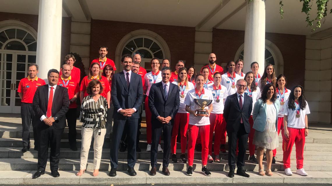 Recepción Baloncesto