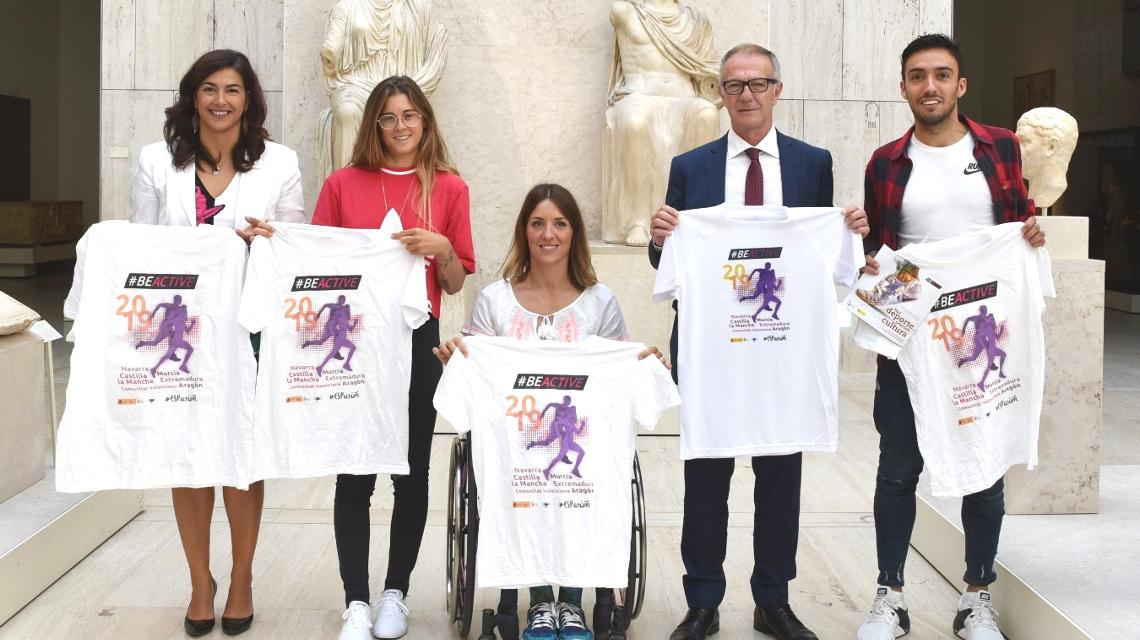SEDE premios 2019