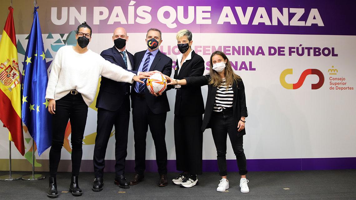 José Manuel Franco, Lola Romero, Luis Rubiales, Sheila Elorza i Marta Carro.