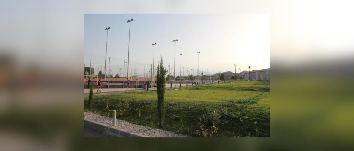 Panorámica