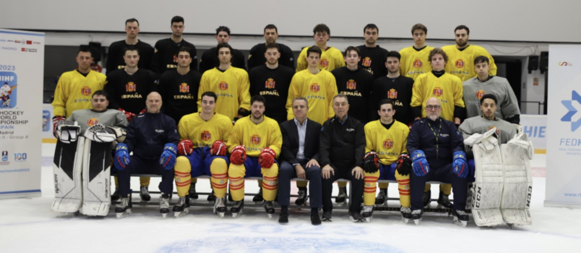 Hockey