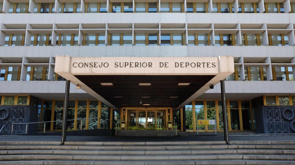 Imagen de La façana del CSD
