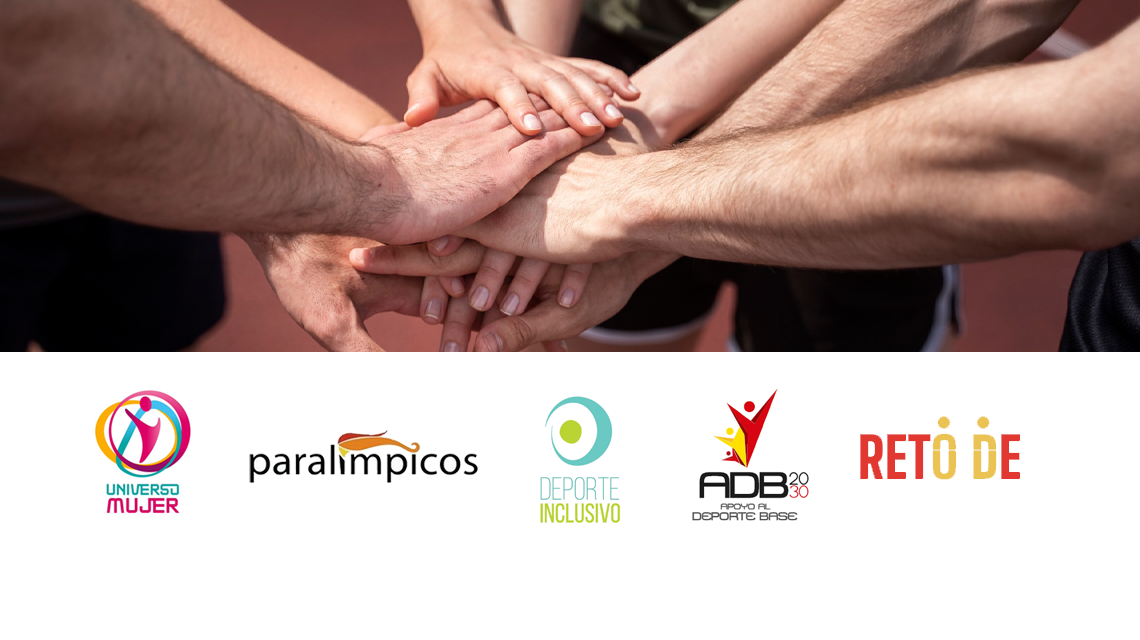 Cabecera con los logos de los Acontecimientos de Excepcional Interés Público (AEIP) del CSD