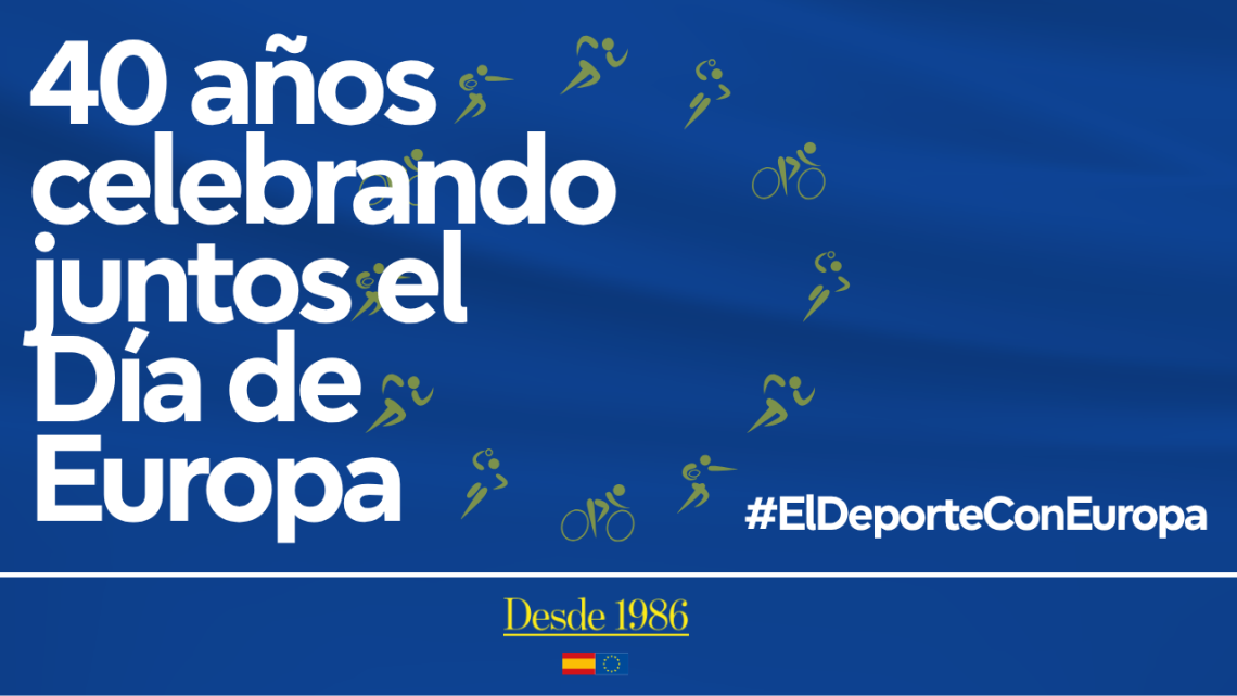 El deporte se suma a la celebración de los 40 años de la entrada de España en la Unión Europea