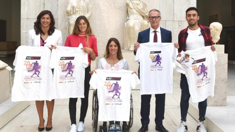 SIGUEU premis 2019