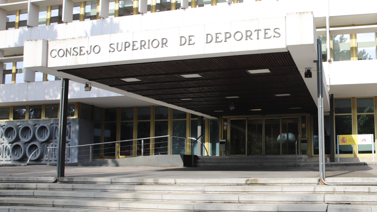 Seu del CSD