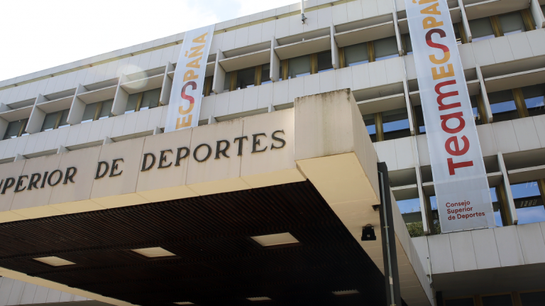 Façana del CSD/SD