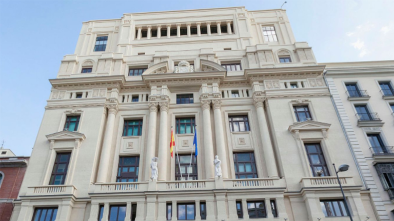 Sede del Ministerio de Educación, Formación Profesional y Deportes